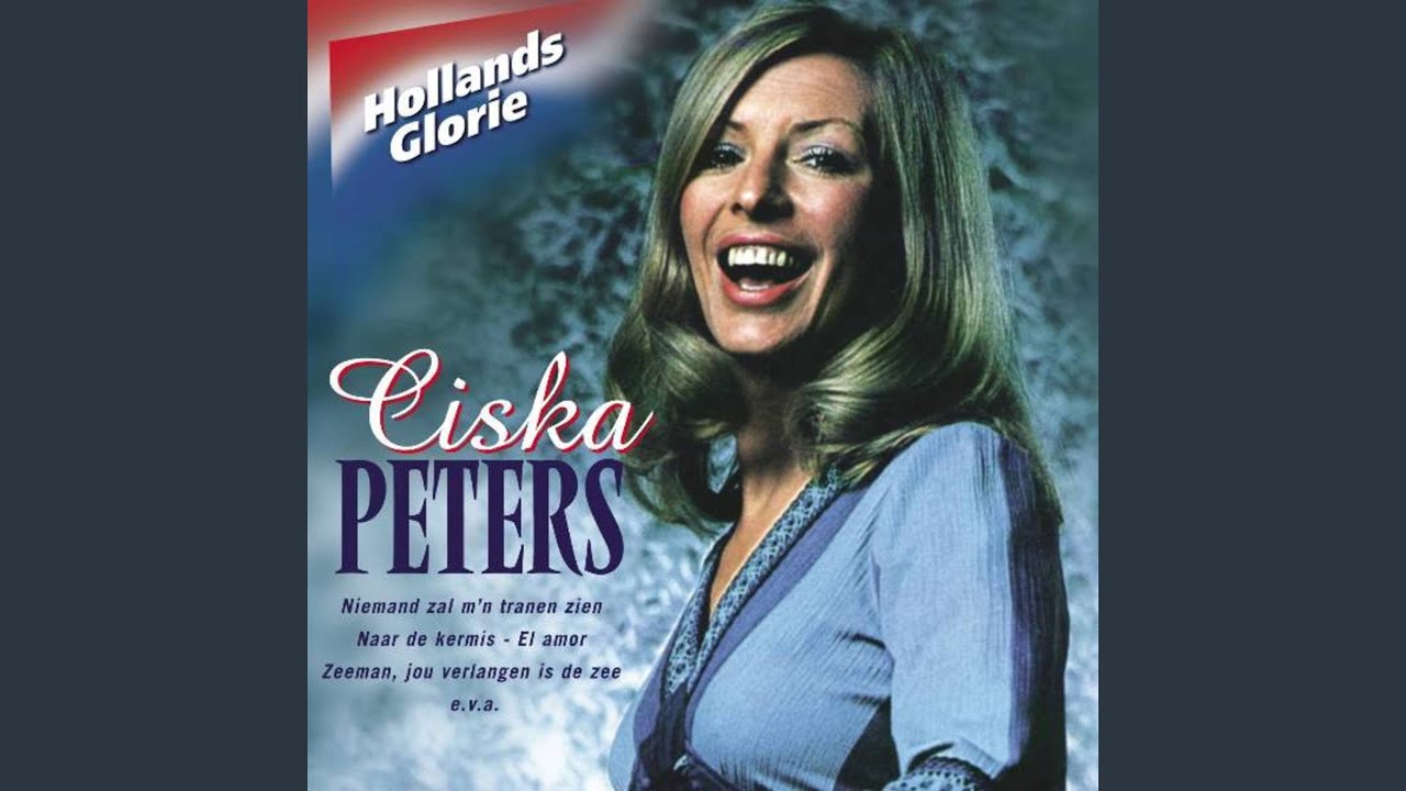 Buy CD!